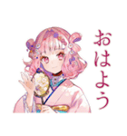 和ロリ少女の秋★紅葉日和（個別スタンプ：2）