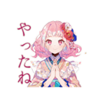 和ロリ少女の秋★紅葉日和（個別スタンプ：3）