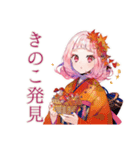 和ロリ少女の秋★紅葉日和（個別スタンプ：5）