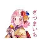 和ロリ少女の秋★紅葉日和（個別スタンプ：6）
