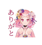 和ロリ少女の秋★紅葉日和（個別スタンプ：7）
