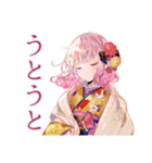 和ロリ少女の秋★紅葉日和（個別スタンプ：11）