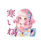和ロリ少女の秋★紅葉日和（個別スタンプ：12）
