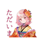 和ロリ少女の秋★紅葉日和（個別スタンプ：13）
