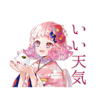 和ロリ少女の秋★紅葉日和（個別スタンプ：19）