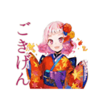和ロリ少女の秋★紅葉日和（個別スタンプ：26）