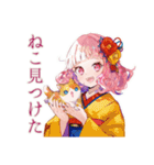 和ロリ少女の秋★紅葉日和（個別スタンプ：28）