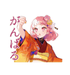 和ロリ少女の秋★紅葉日和（個別スタンプ：29）