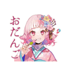 和ロリ少女の秋★紅葉日和（個別スタンプ：30）