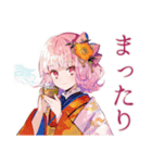 和ロリ少女の秋★紅葉日和（個別スタンプ：31）
