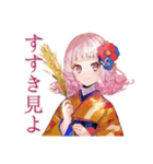 和ロリ少女の秋★紅葉日和（個別スタンプ：34）