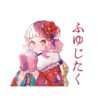 和ロリ少女の秋★紅葉日和（個別スタンプ：36）
