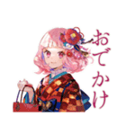 和ロリ少女の秋★紅葉日和（個別スタンプ：38）