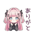 姫カットの地雷ちゃん♡恋人返信（個別スタンプ：3）