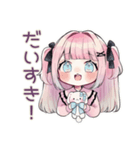 姫カットの地雷ちゃん♡恋人返信（個別スタンプ：6）