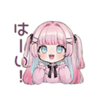姫カットの地雷ちゃん♡恋人返信（個別スタンプ：7）