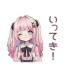 姫カットの地雷ちゃん♡恋人返信（個別スタンプ：8）