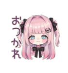 姫カットの地雷ちゃん♡恋人返信（個別スタンプ：9）