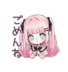 姫カットの地雷ちゃん♡恋人返信（個別スタンプ：10）