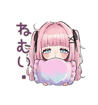 姫カットの地雷ちゃん♡恋人返信（個別スタンプ：11）