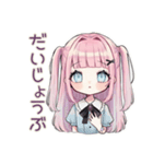 姫カットの地雷ちゃん♡恋人返信（個別スタンプ：12）