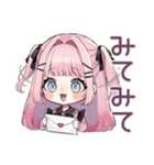 姫カットの地雷ちゃん♡恋人返信（個別スタンプ：13）