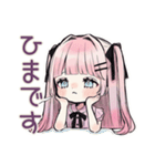 姫カットの地雷ちゃん♡恋人返信（個別スタンプ：14）
