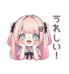 姫カットの地雷ちゃん♡恋人返信（個別スタンプ：15）