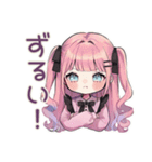 姫カットの地雷ちゃん♡恋人返信（個別スタンプ：17）