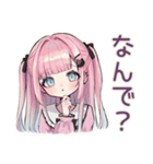 姫カットの地雷ちゃん♡恋人返信（個別スタンプ：18）