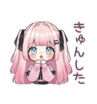 姫カットの地雷ちゃん♡恋人返信（個別スタンプ：21）