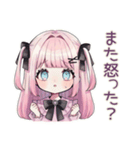 姫カットの地雷ちゃん♡恋人返信（個別スタンプ：24）