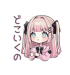 姫カットの地雷ちゃん♡恋人返信（個別スタンプ：25）