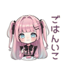 姫カットの地雷ちゃん♡恋人返信（個別スタンプ：27）