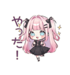 姫カットの地雷ちゃん♡恋人返信（個別スタンプ：31）