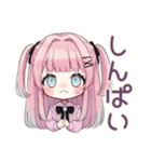 姫カットの地雷ちゃん♡恋人返信（個別スタンプ：34）