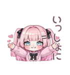 姫カットの地雷ちゃん♡恋人返信（個別スタンプ：36）