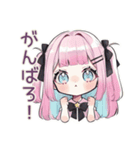 姫カットの地雷ちゃん♡恋人返信（個別スタンプ：37）