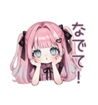姫カットの地雷ちゃん♡恋人返信（個別スタンプ：39）