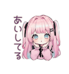 姫カットの地雷ちゃん♡恋人返信（個別スタンプ：40）