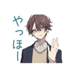 男子高校生の秋★青春編（個別スタンプ：3）