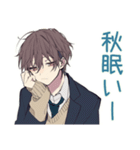 男子高校生の秋★青春編（個別スタンプ：13）
