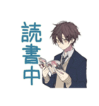 男子高校生の秋★青春編（個別スタンプ：16）