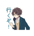 男子高校生の秋★青春編（個別スタンプ：18）