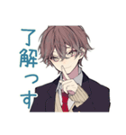男子高校生の秋★青春編（個別スタンプ：22）