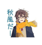 男子高校生の秋★青春編（個別スタンプ：25）