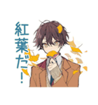 男子高校生の秋★青春編（個別スタンプ：26）
