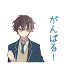 男子高校生の秋★青春編（個別スタンプ：32）