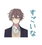 男子高校生の秋★青春編（個別スタンプ：35）