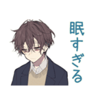 男子高校生の秋★青春編（個別スタンプ：36）